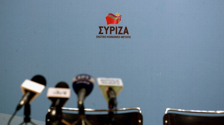 ΣΥΡΙΖΑ: Πολιτικά και επιχειρησιακά υπόλογη η ΝΔ στο προσφυγικό