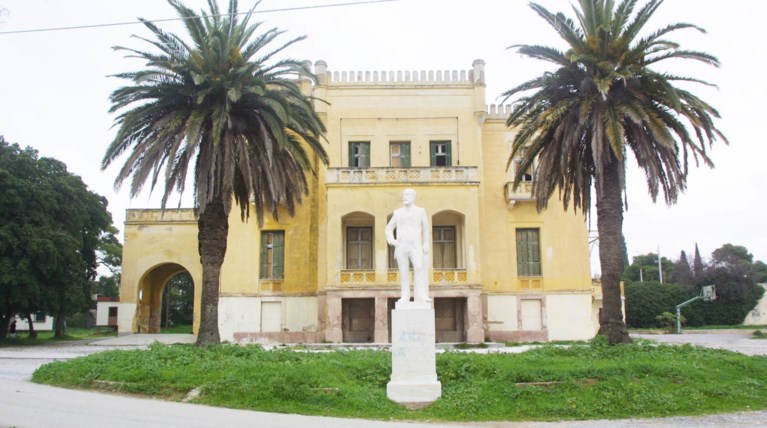 Σε «Αγρόκτημα Πόλης» αναβαθμίζεται το Κτήμα Συγγρού