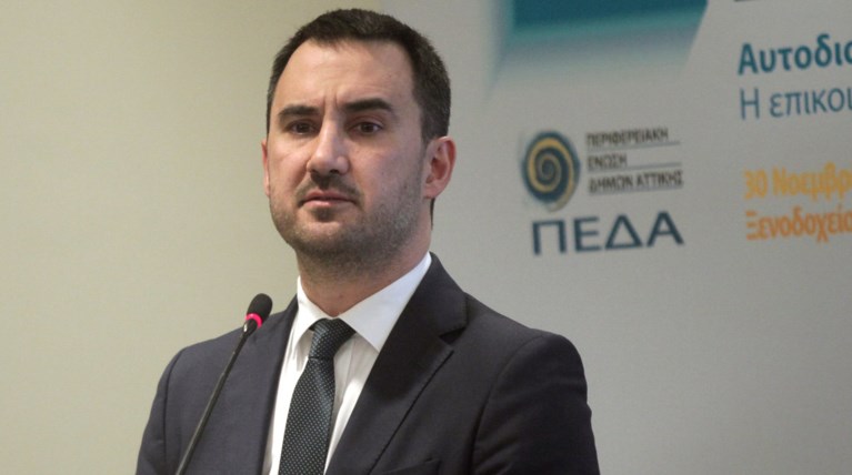 Χαρίτσης: Νέα μέτρα λιτότητας σημαίνει η «αξιοπιστία» του κ. Μητσοτάκη