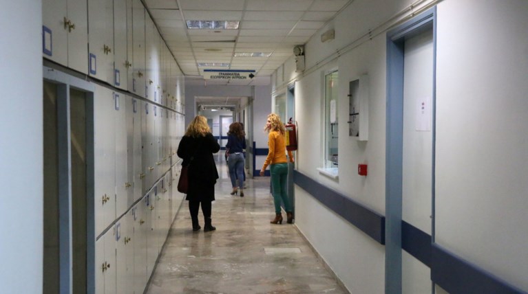 Υπουργείο Υγείας: Έρχεται ρύθμιση για τα κρούσματα βίας εναντίον γιατρών