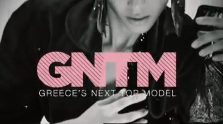 GNTM spoiler: Αυτή η μελαχρινή καλλονή είναι το φαβορί του νέου κύκλου