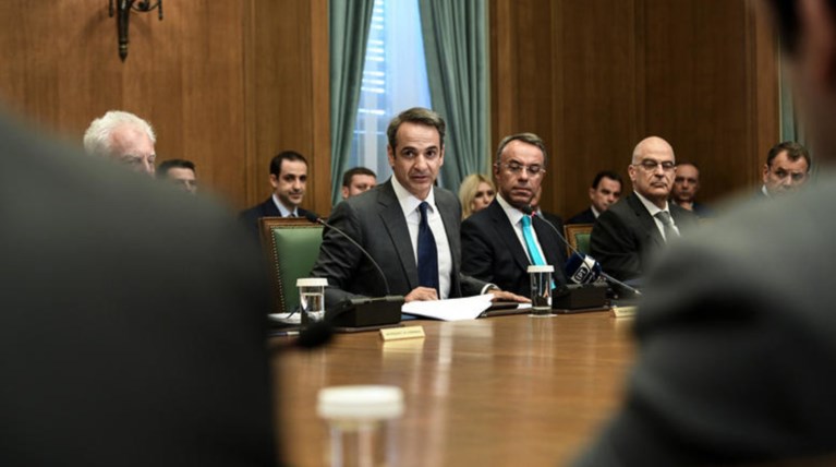 Δημοσκόπηση: Στις 15,9 μονάδες η διαφορά ΝΔ - ΣΥΡΙΖΑ