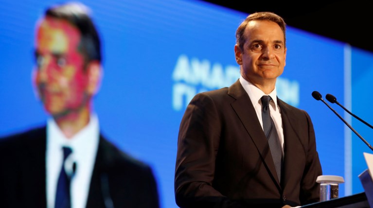 Το ετήσιο πλάνο οι μειώσεις φόρων και τα κίνητρα για επενδύσεις