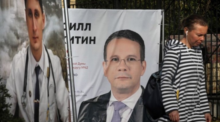 Στις κάλπες οι Ρώσοι, εν μέσω πολιτικών και διεθνών εξελίξεων
