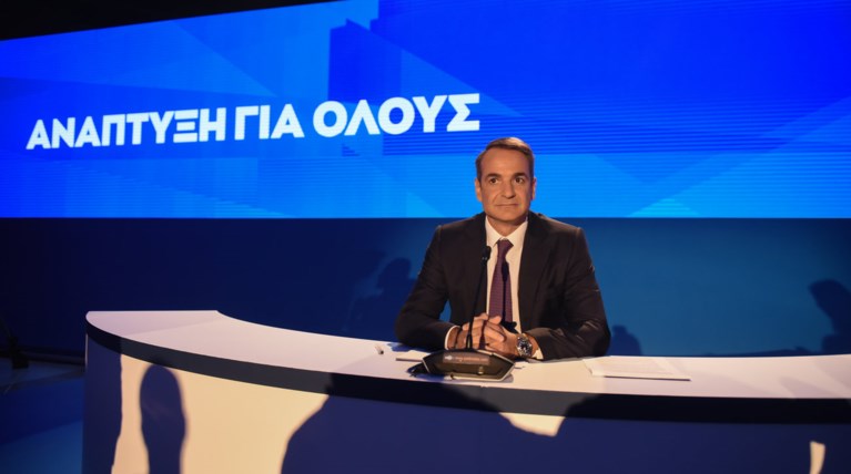 Μητσοτάκης: Θα δω την ταινία του Γαβρά