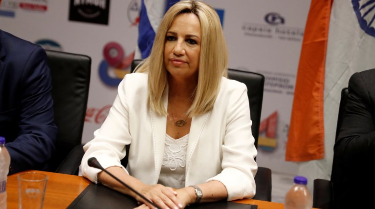 Φ. Γεννηματά:  "Η ανάπτυξη του κ. Μητσοτάκη είναι μόνο για λίγους"