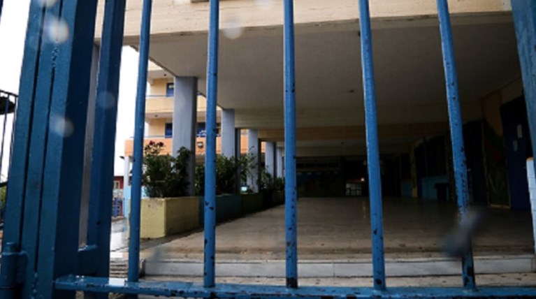 Ποια σχολεία δεν θα ανοίξουν την Τετάρτη