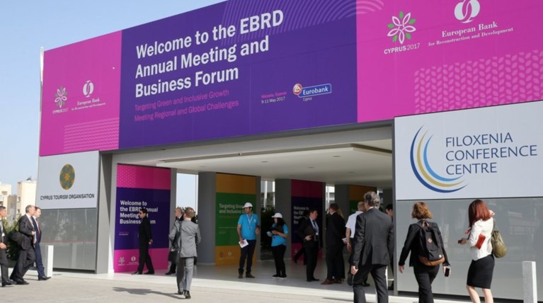 EBRD: Τώρα περισσότερο από ποτέ η ώρα για να επενδύσετε στην Ελλάδα