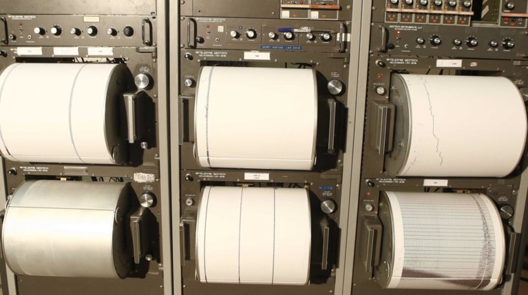 Σεισμός 3,8 Ρίχτερ, ιδιαίτερα αισθητός στην Αθήνα