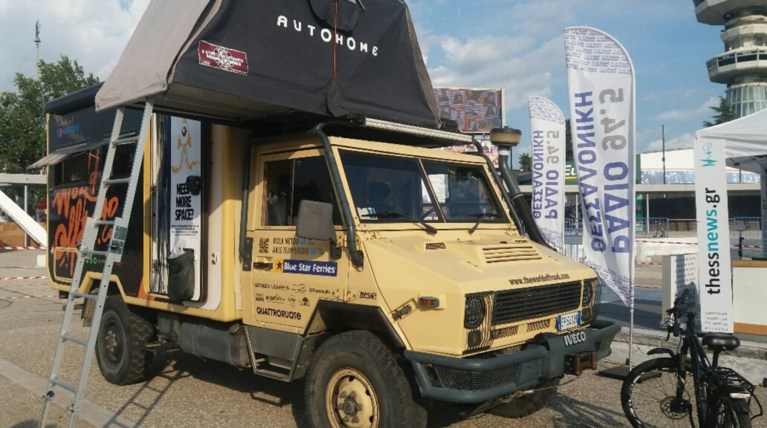 Η οικογένεια από τη Θεσσαλονίκη που κάνει τον γύρο του κόσμου