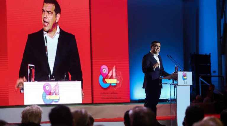 Πηγές της ΝΔ: Τα Syrizonomics του κ. Τσίπρα