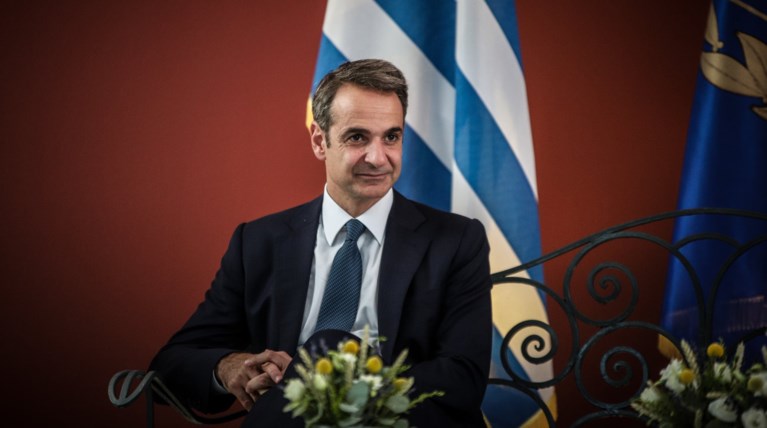 Στις 24 Σεπτεμβρίου η συνάντηση Κ. Μητσοτάκη με Ντ. Τραμπ στη Νέα Υόρκη