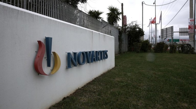 Καταθέτει η εισαγγελέας Τουλουπάκη για τη Novartis