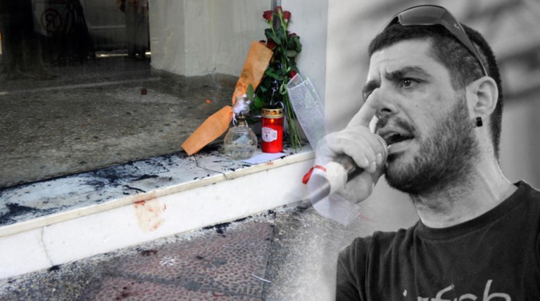 Συναυλία για τα 6 χρόνια από τη δολοφονια Φύσσα
