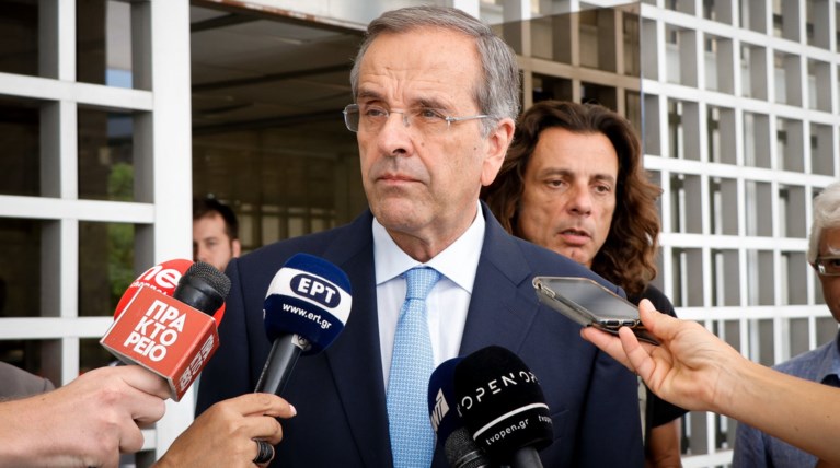 Τι λέει ο Σαμαράς στο υπόμνημά του για "Ρασπούτιν" και Τσίπρα