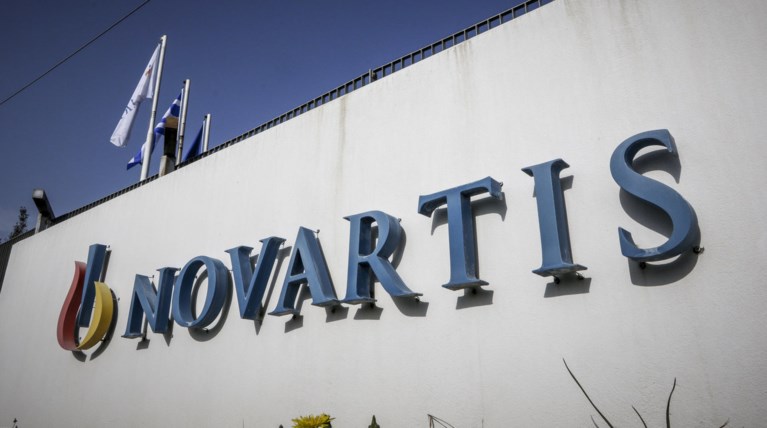 Υπόθεση Novartis: Και ο Λοβέρδος κατονόμασε τον "Ρασπούτιν"