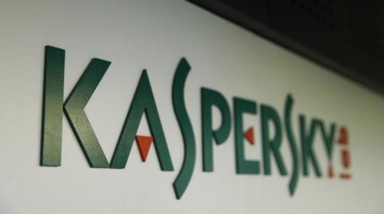Kaspersky: Εντόπισε κατασκοπευτικό "εργαλείο" που σχετίζεται με τη Lazarus