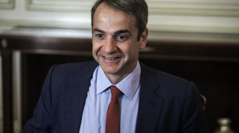 Τρίτη στις 18:30 η συνάντηση Μητσοτάκη-Τραμπ  στη Νέα Υόρκη