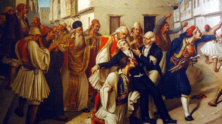 Δράσεις για την επέτειο της δολοφονίας του Ιωάννη Καποδίστρια