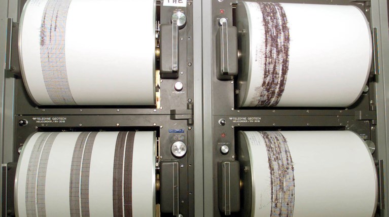 Σεισμός 5 Ρίχτερ νότια της Κρήτης