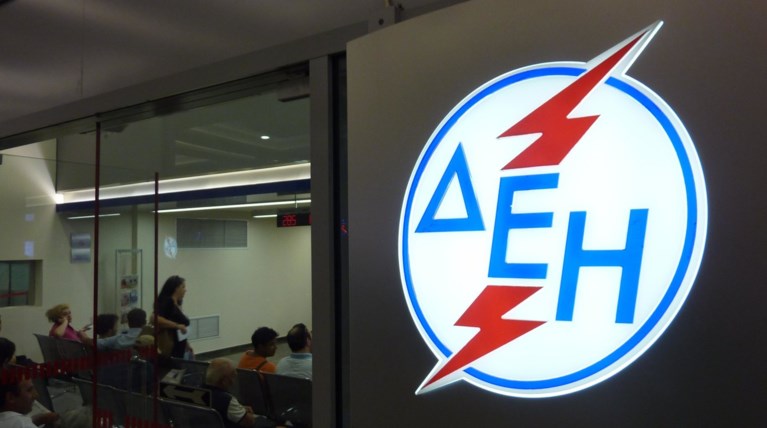 ΔΕΗ: 66.000 με υψηλές οφειλές χρωστούν όσα 1,5 εκατ. μικροοφειλέτες