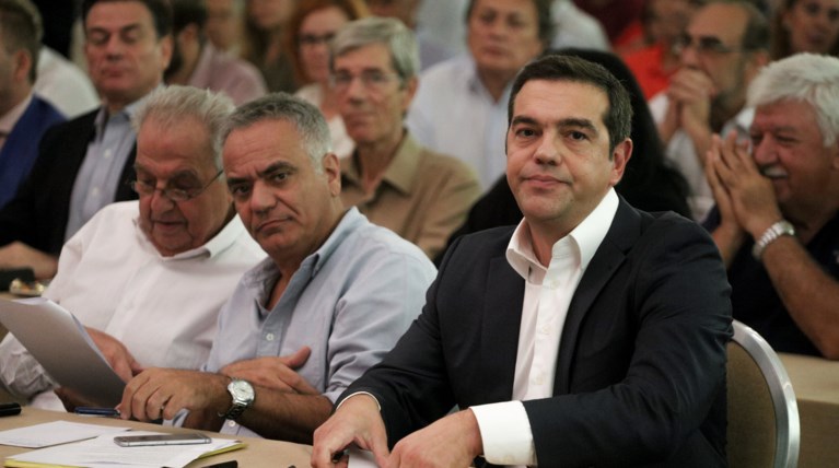 Η πολιτική διακήρυξη-προσκλητήριο του ΣΥΡΙΖΑ