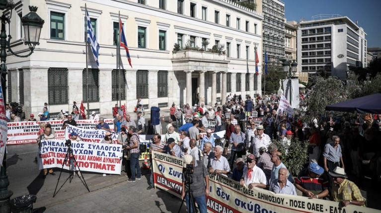 Συγκέντρωση συνταξιούχων στην πλατεία Κοτζιά