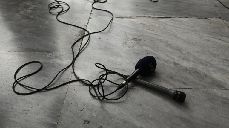 Σε 24ωρη απεργία σήμερα και οι δημοσιογράφοι