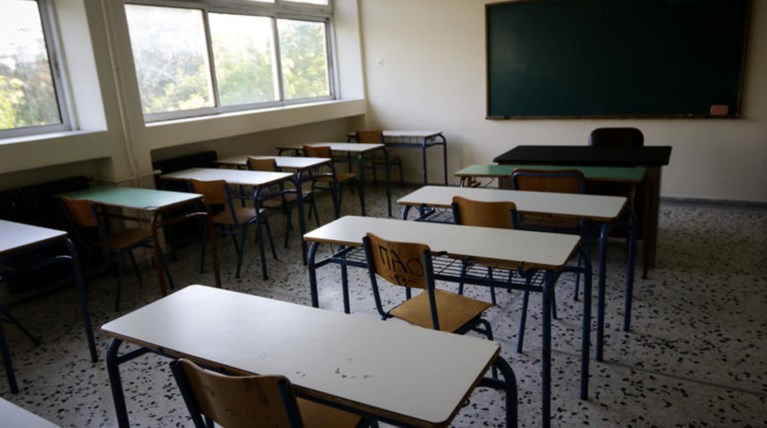 Κλείνει σχολείο για δύο μέρες λόγω κρούσματος ψώρας στη Θεσσαλονίκη
