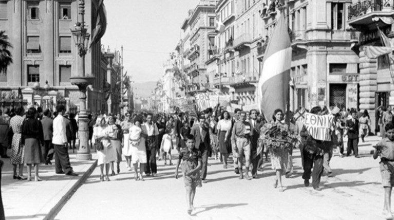 Η Αθήνα γιορτάζει την επέτειο της απελευθέρωσής της