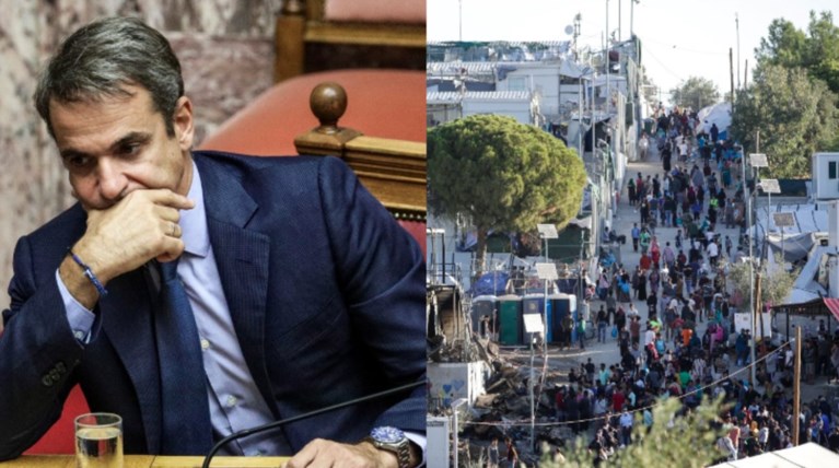 Από τα νησιά στη Βουλή το προσφυγικό - Στα όρια της η Μόρια