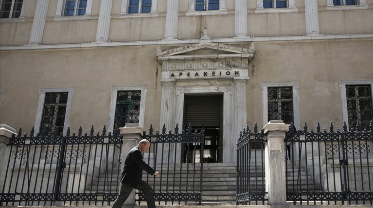 ΣτΕ: Αντισυνταγματικές οι περικοπές στις επικουρικές στο νόμο Κατρούγκαλου