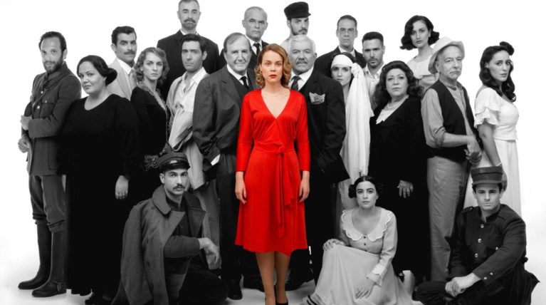 Για πρώτη φορά στη σκηνή η Δασκάλα με τα Χρυσά Μάτια