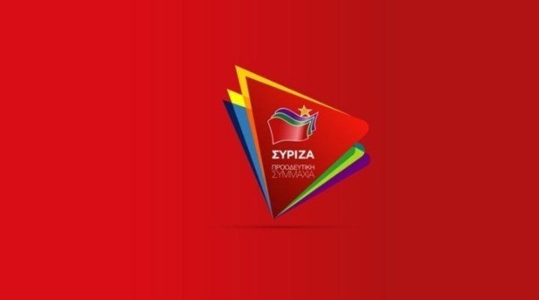 ΣΥΡΙΖΑ: Επικίνδυνα παιχνίδια με εκλογικό νόμο & ψήφο ομογενών