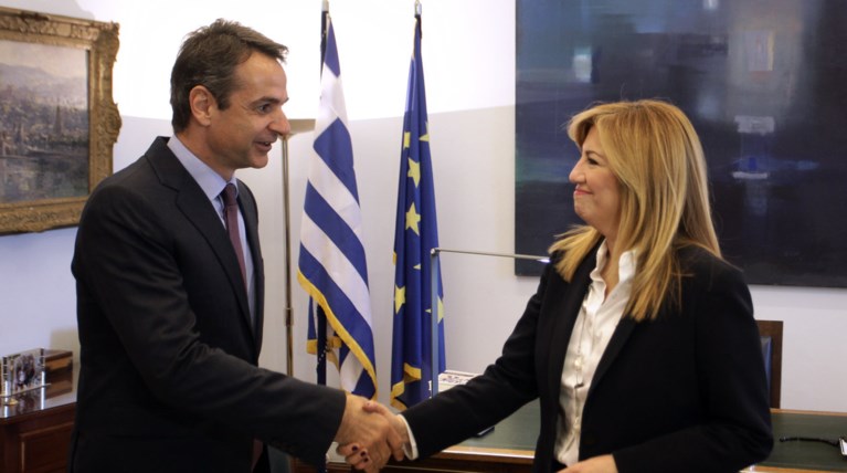 Την Παρασκευή η συνάντηση Μητσοτάκη - Γεννηματά για την ψήφο ομογενών
