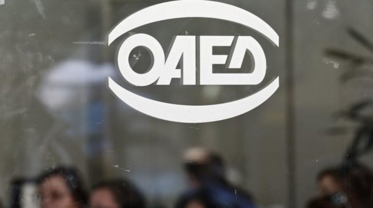 Οι πίνακες αξιολόγησης αναπληρωτών-ωρομισθίων στις ΕΠΑΣ του ΟΑΕΔ