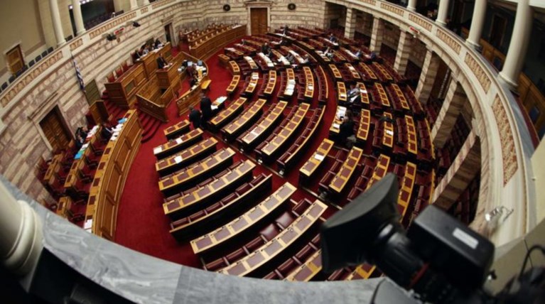 Αργά το βράδυ η μυστική ψηφοφορία για Προανακριτική κατά Παπαγγελόπουλου