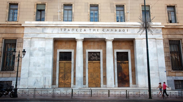 Σχέδιο «Ηρακλής»: Τιτλοποιούνται 30 δισ. ευρώ «κόκκινα» δάνεια έως το 2021