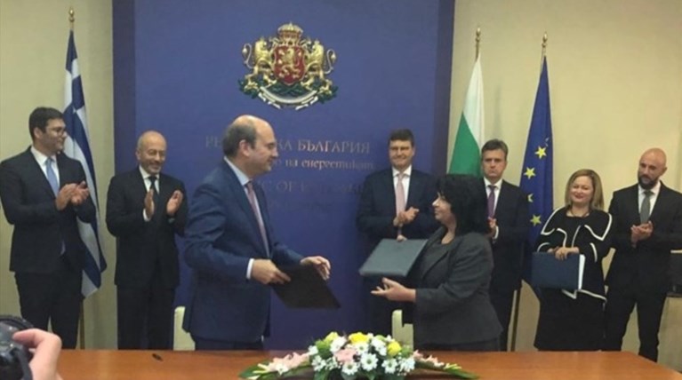 Μπήκαν οι υπογραφές για τον ελληνοβουλγαρικό αγωγό φυσικού αερίου