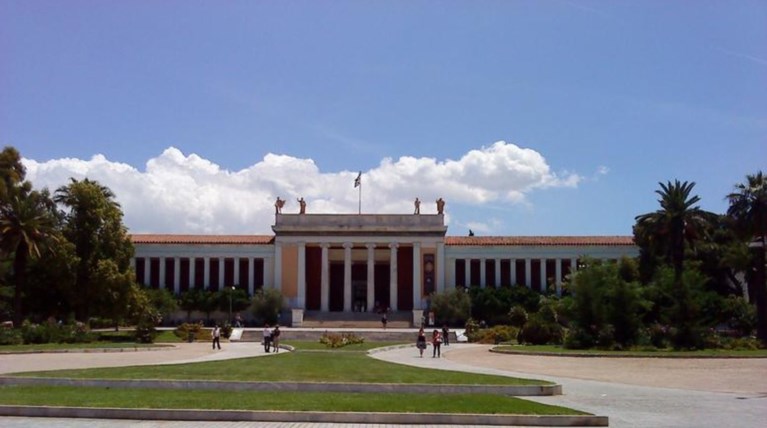 Aνασυνθέτοντας την ιστορία της απόκρυψης στο Αρχαιολογικό