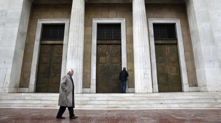 «Κόκκινα» δάνεια: Από τα 107 δισ. το 2016 στα 75 δισ. σήμερα