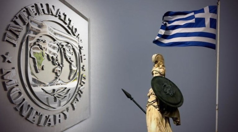 Ανάπτυξη 2% το 2019 και 2,2% για το 2020 προβλέπει το ΔΝΤ