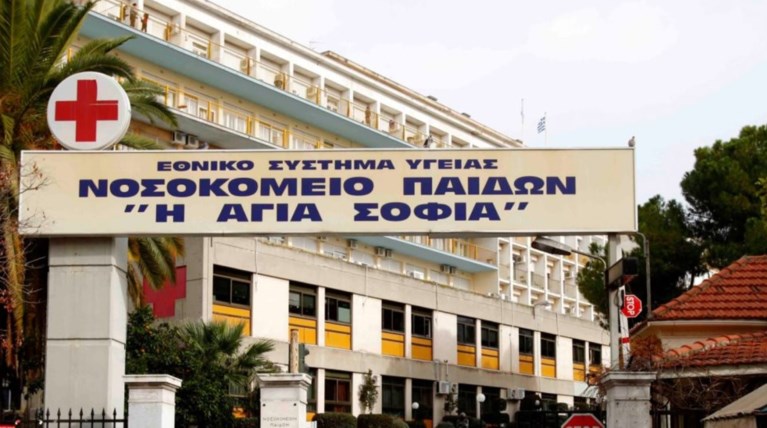 Νεκροτομή στο 2,5 ετών αγοράκι που νοσηλευόταν στο «Αγία Σοφία»