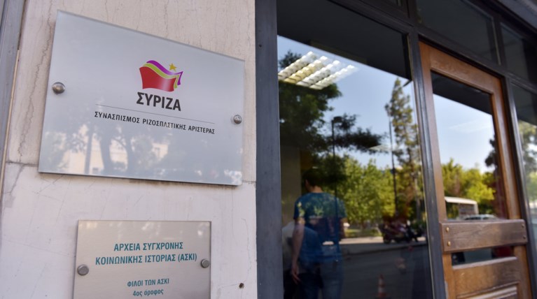 ΣΥΡΙΖΑ: Πισωγύρισμα το νομοσχέδιο για το άσυλο