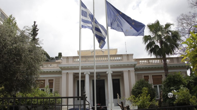 Μαξίμου: Το μήνυμα Μητσοτάκη στη Σύνοδο Κορυφής της ΕΕ