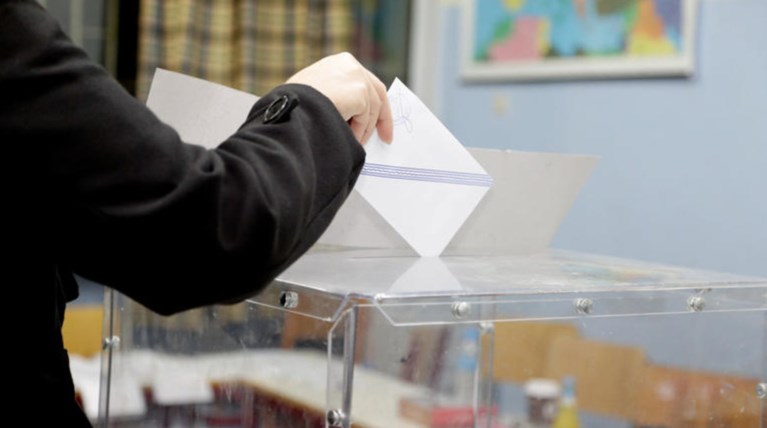 Ψήφος αποδήμων: Στα κόμματα η νέα κυβερνητική πρόταση
