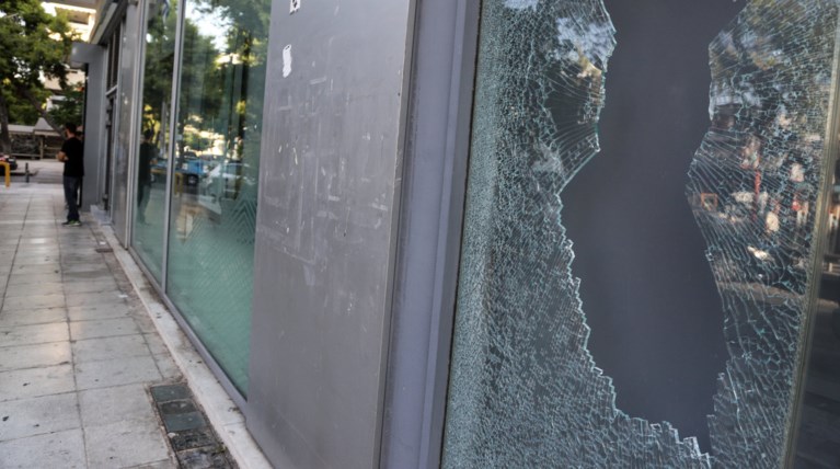 Ζημιές σε υποκατάστημα τράπεζας στη Θεσσαλονίκη