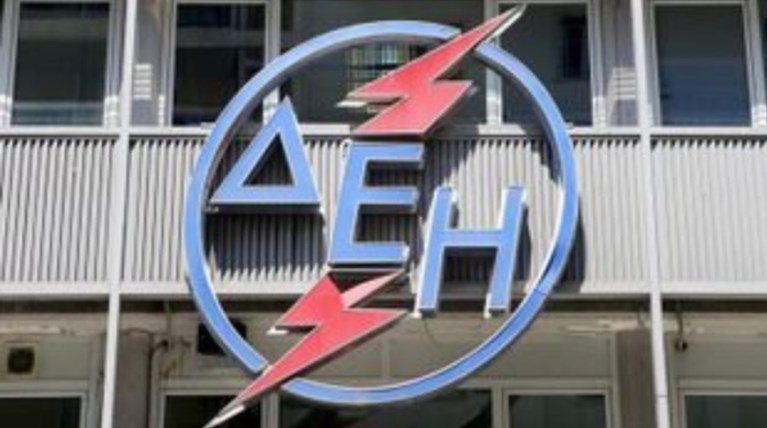 Σχεδόν 1.500 διακανονισμοί την ημέρα για χρέη προς τη ΔΕΗ