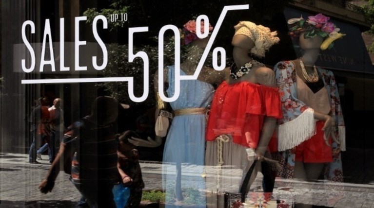 Εκπτώσεις από 1 Νοεμβρίου, Black Friday στις 29 & Cyber Monday στις 2 /12