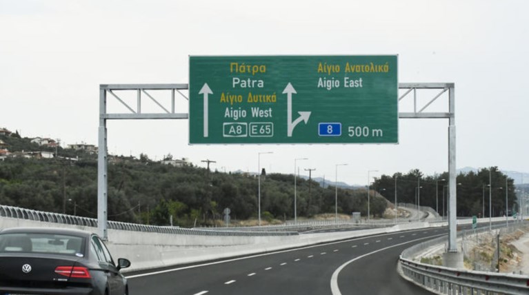 Ελεύθερος με περιοριστικούς όρους ο 28χρονος που σκότωσε γιαγιά και εγγονό